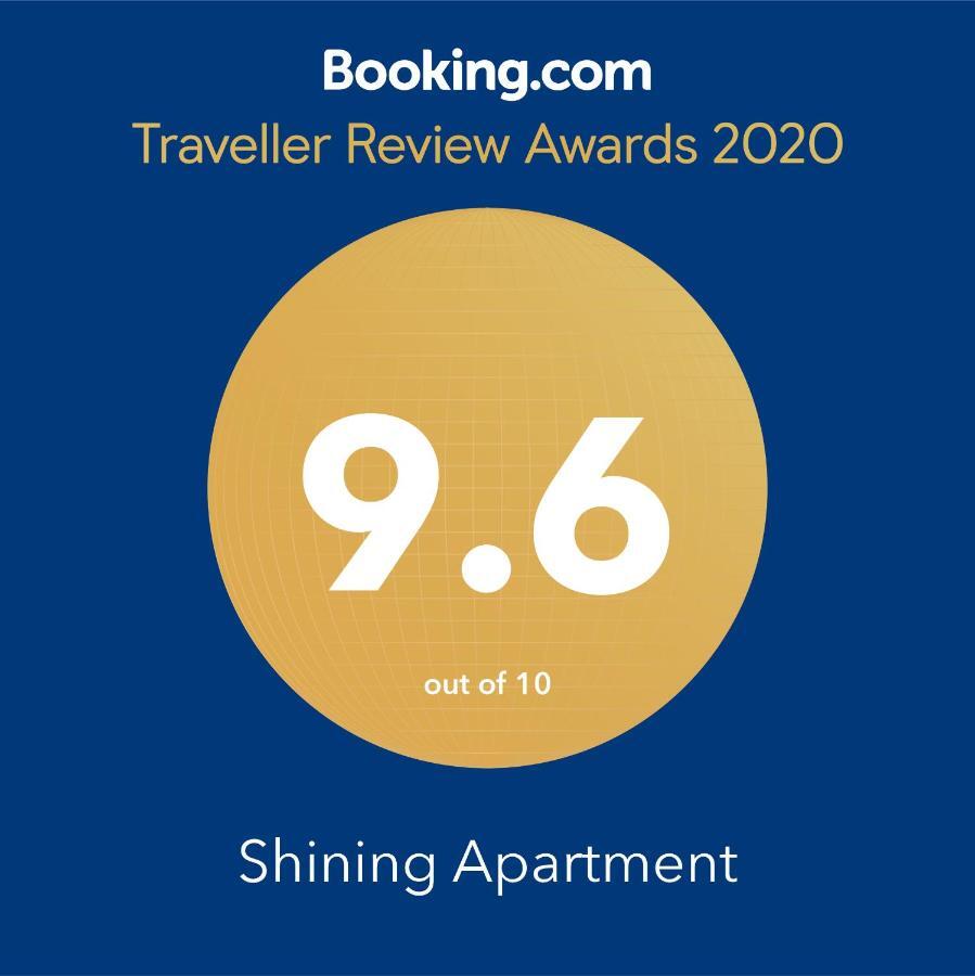 דירות בלגרד Shining מראה חיצוני תמונה